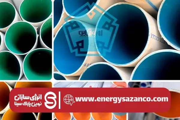 لوله پلیکا (UPVC) - لوله پی وی سی (PVC) 5 لوله پی وی سی دو و سه لایه