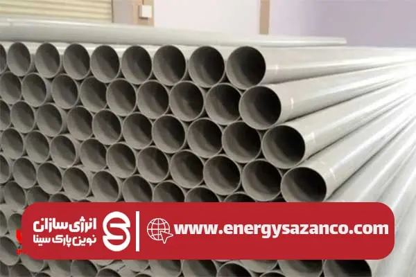 لوله پلیکا (UPVC) - لوله پی وی سی (PVC) 15 فروش لوله پی وی سی
