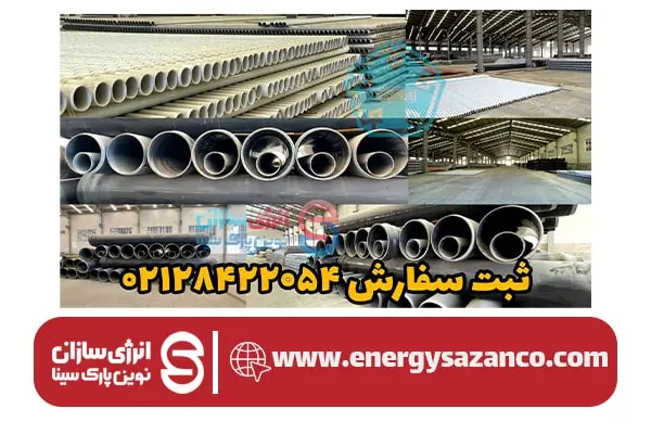 لوله پلیکا (UPVC) - لوله پی وی سی (PVC) 2 لوله پی وی سی , لوله پلیکا