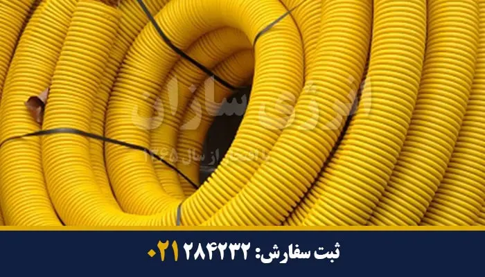 لوله زهکش 2 قیمت لوله زهکش