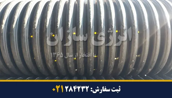 لوله زهکش 5 لوله زهکشی