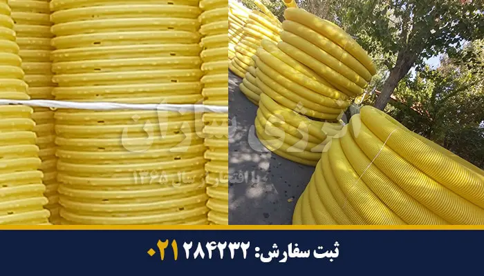 لوله زهکش 8 قیمت لوله زهکشی