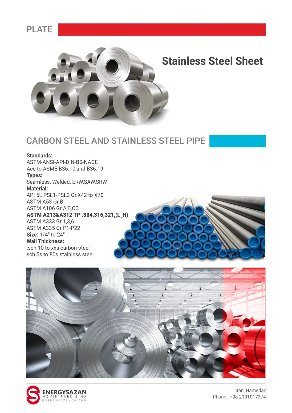 استنلس استیل-لوله-اتصالات-شیرآلات-فلنج 4 لوله استنلس استیل