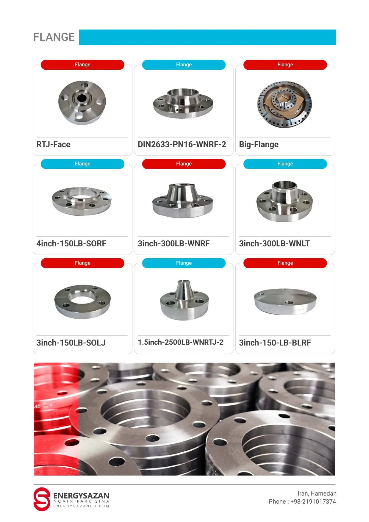 استنلس استیل-لوله-اتصالات-شیرآلات-فلنج 2 فلنج استیل