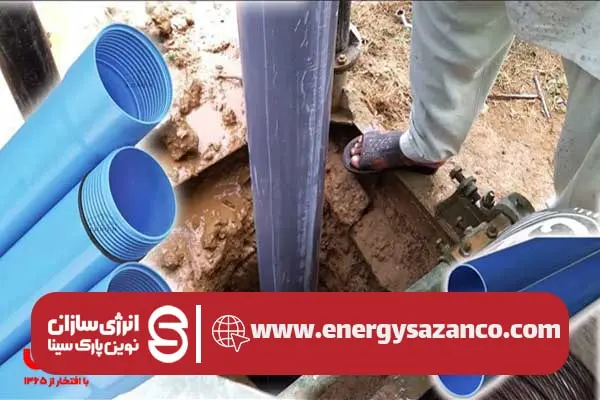 لوله جداره چاه 9 اجرای لوله جداره چاه