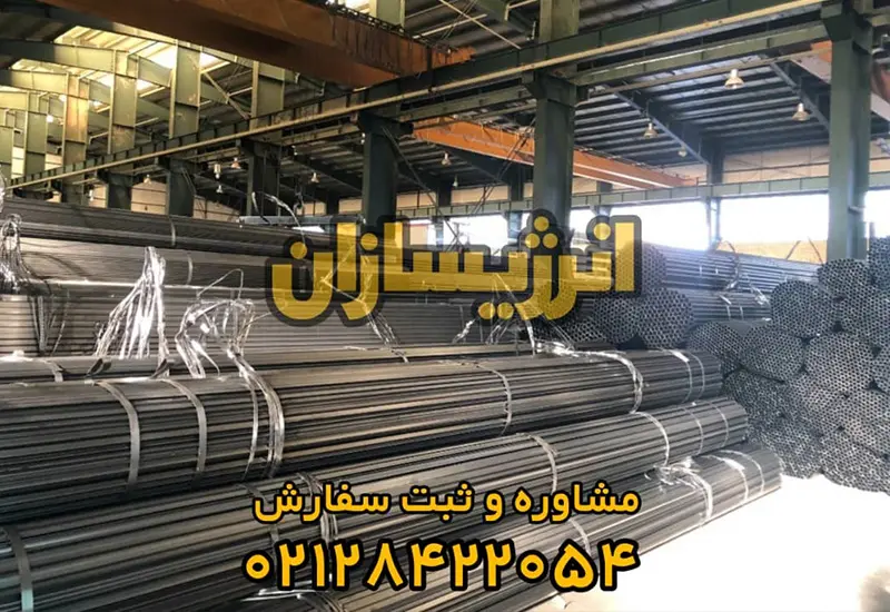 لوله مبلی 7 قیمت لوله مبلی