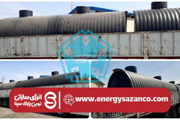 سپتیک فاضلاب 4 septic 2 min سپتیک فاضلاب