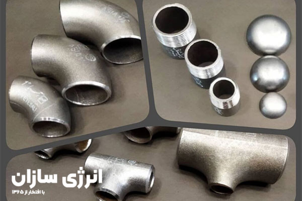 لوله گاز چیست؟ کاربرد لوله پلی اتیلن در صنعت گاز چیست؟ 7 اتصالات لوله گاز چیست