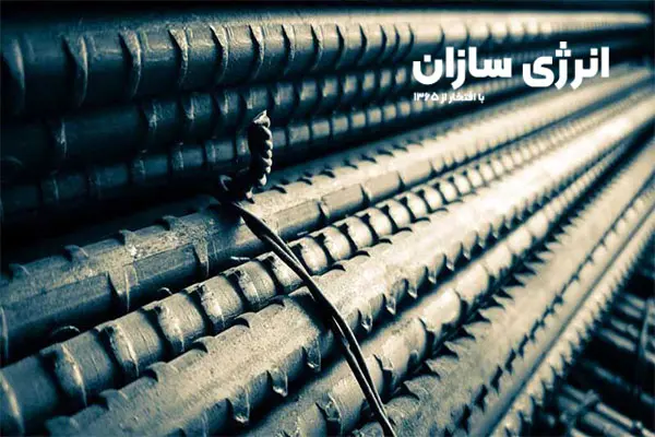 میلگرد 7 میلگرد اهواز