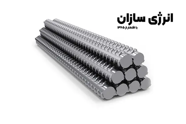 میلگرد 3 قیمت میلگرد