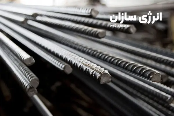 میلگرد 5 میلگرد اصفهان