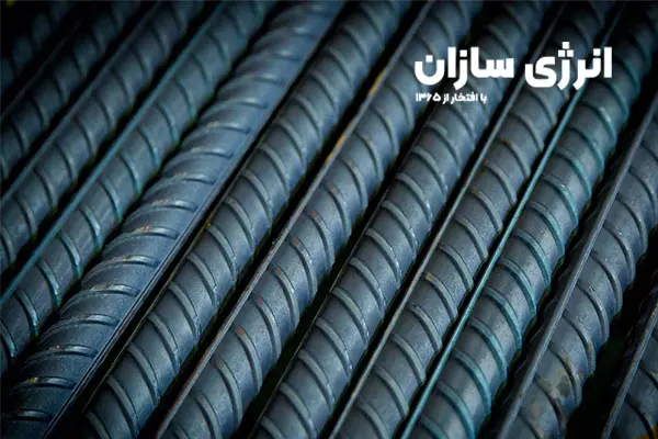 میلگرد 9 میلگرد تهران