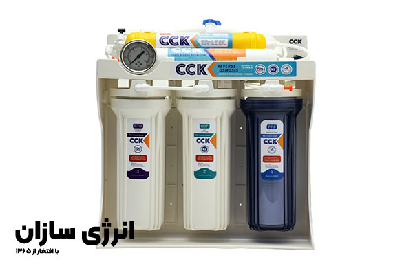 راهنمای خرید و نگهداری دستگاه تصفیه آب خانگی با توجه به نیاز شما 2 برند سی سی کی دستگاه تصفیه آب خانگی