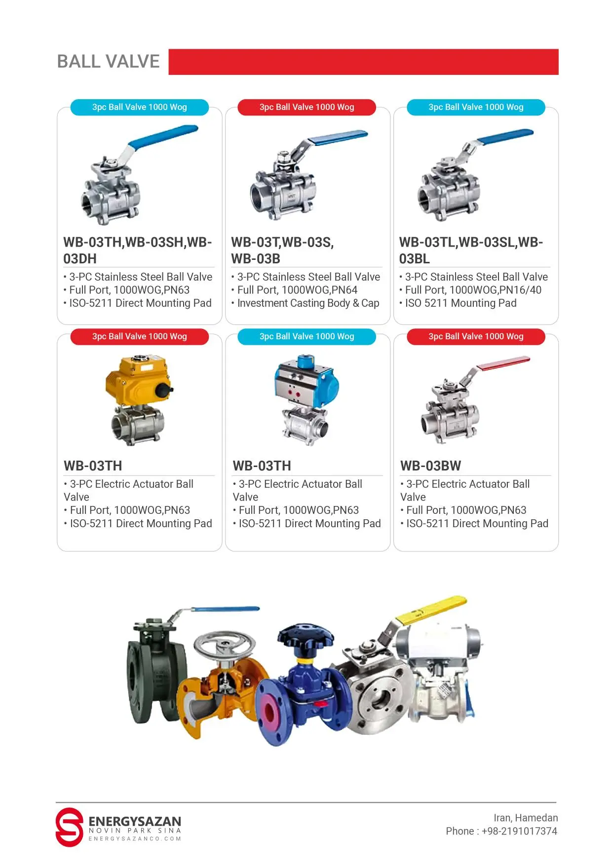 شیرآلات صنعتی چدنی 7 Steel 04 شیرآلات صنعتی چدنی