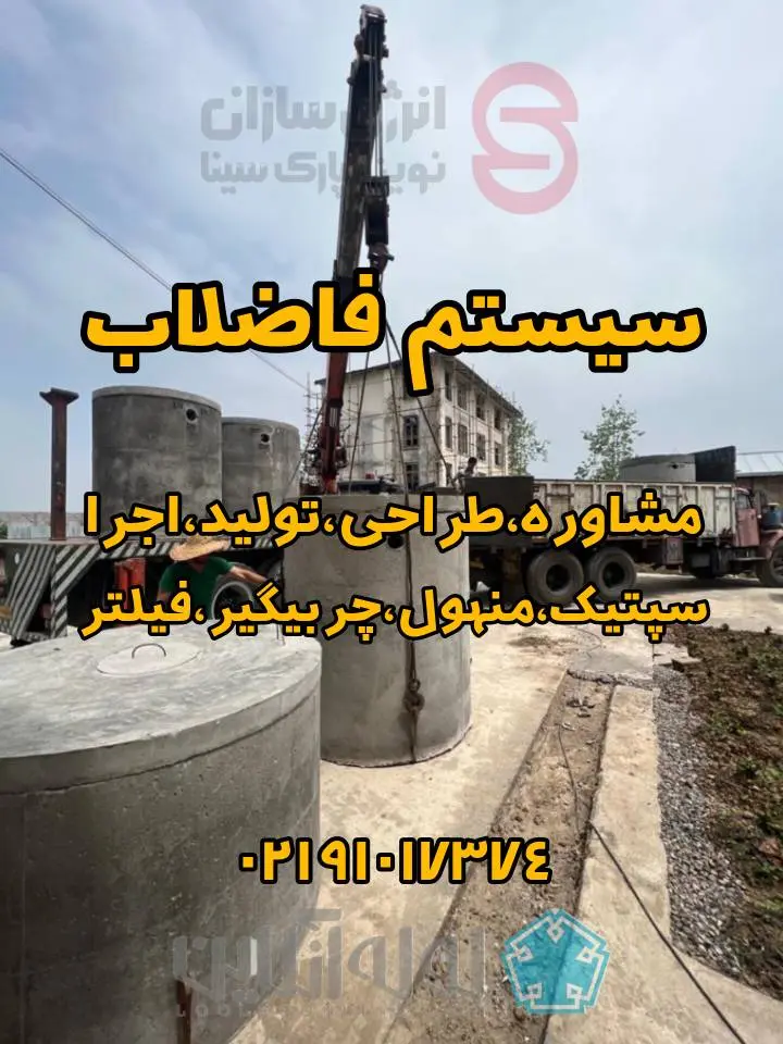 InShot_20240814_143848155