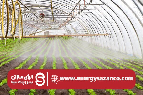 چگونگی راه اندازی گلخانه ( تجهيزات و ادوات مورد نياز و هزینه های راه اندازی گلخانه) 4 انواع روشهای راه اندازی گلخانه