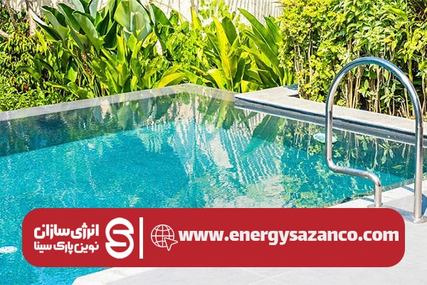 تاسیسات و فضای مورد نیاز برای ساخت استخر شنا در منازل و ویلاها 4 کمترین فضای مورد نیاز برای ساخت استخر شنا