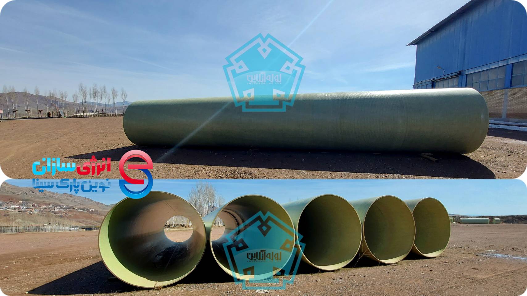 InShot_20230323_195512734