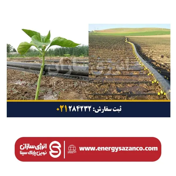 تفاوت نوار تیپ پلاک دار و درزدار (بغل دوخت یا پلاکدار؟) 3 1452 تفاوت نوار تیپ پلاک دار و درزدار (بغل دوخت یا پلاکدار؟)