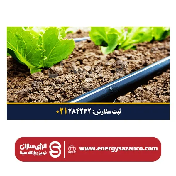 تفاوت نوار تیپ پلاک دار و درزدار (بغل دوخت یا پلاکدار؟) 2 7852 تفاوت نوار تیپ پلاک دار و درزدار (بغل دوخت یا پلاکدار؟)